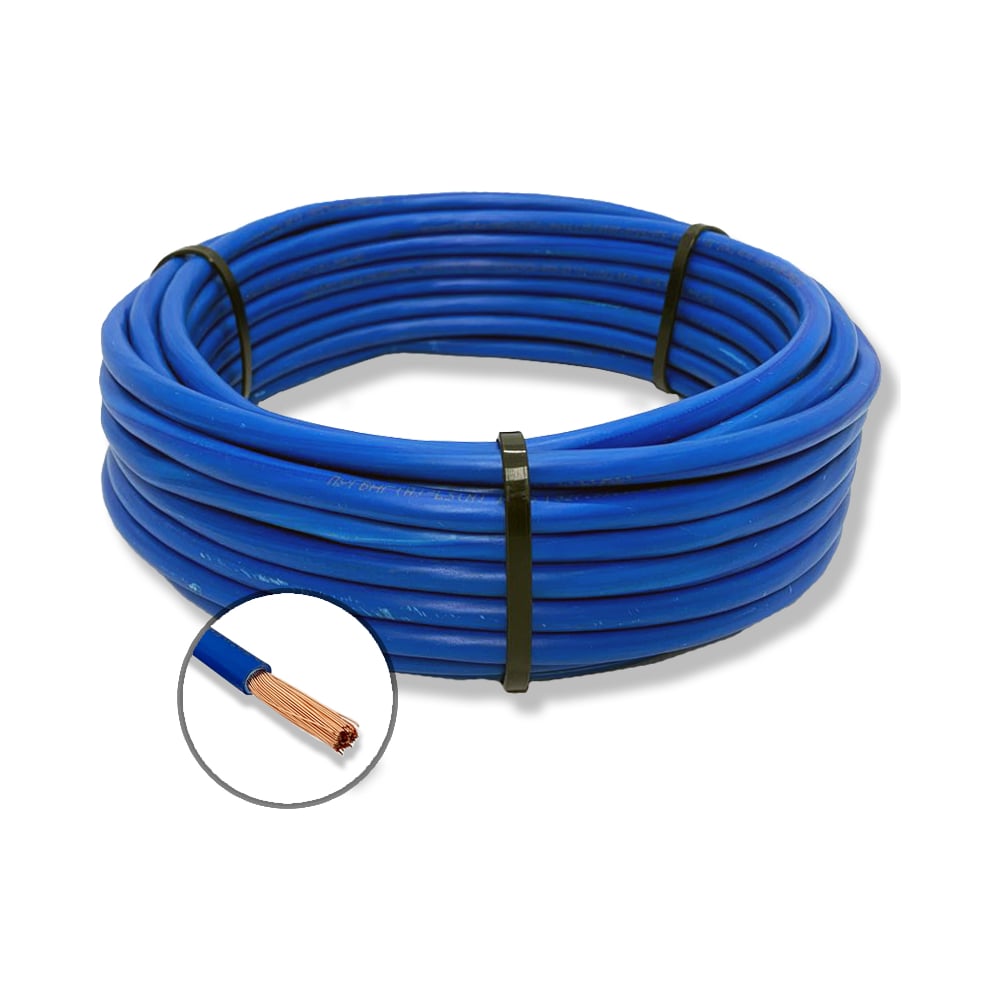 Изображение товара Электрический провод ПуГВнгA-LS 150 мм2 синий 400 м ПРОВОДНИК OZ249880L400