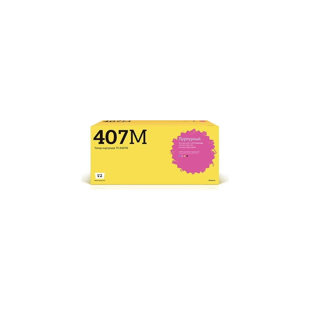Картридж для Samsung CLP-320 325 CLX-3185 T2 лазерный картридж жёлтый bulat 7q clt y506l для samsung clx 6260