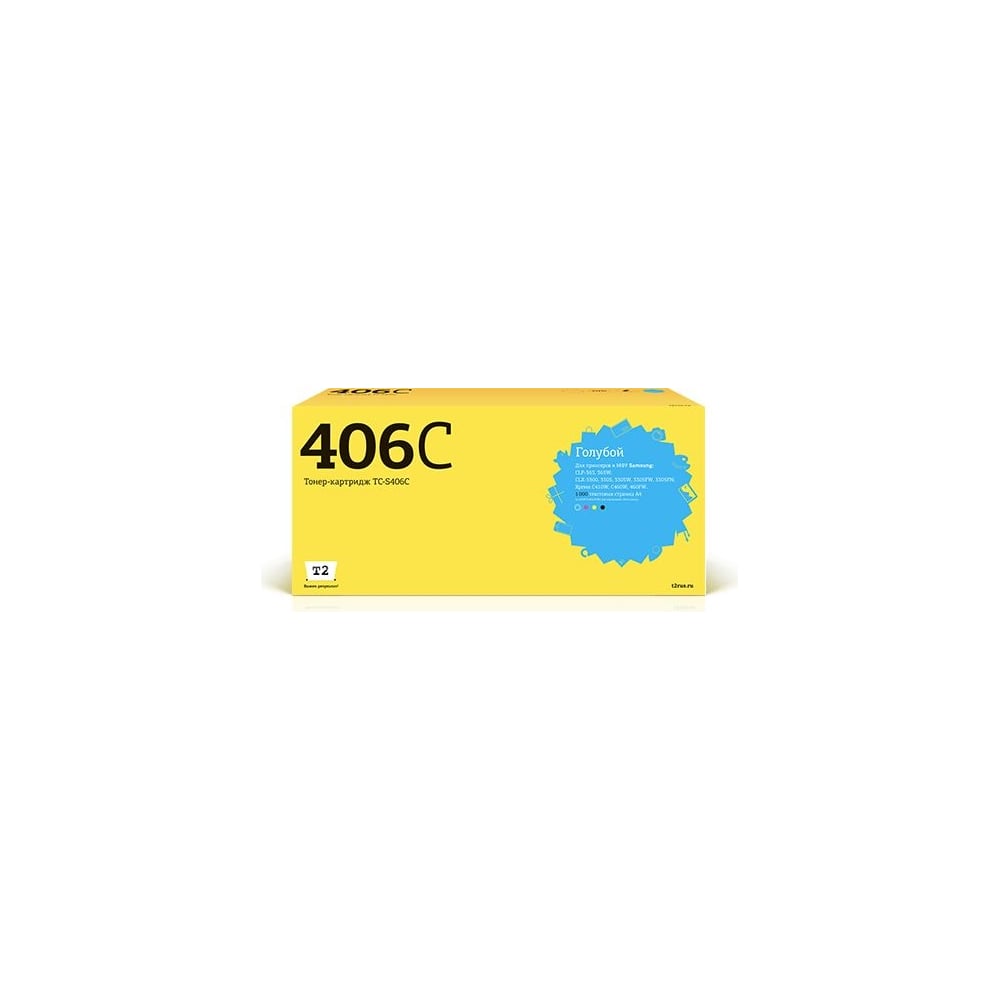 Картридж для Samsung CLP-365 CLX-3300 3305 Xpress C410 T2