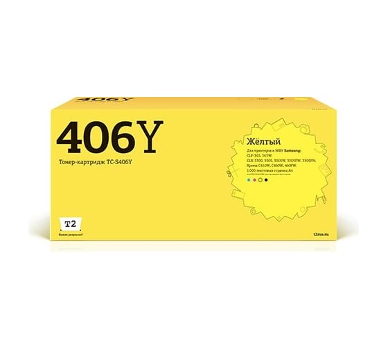 Изображение товара Картридж T2 (CLT-Y406S/Y406S/406S) для Samsung CLP-365, CLX-3300, 3305, Xpress C410 (1000 стр.) желтый, с чипом TC-S406Y
