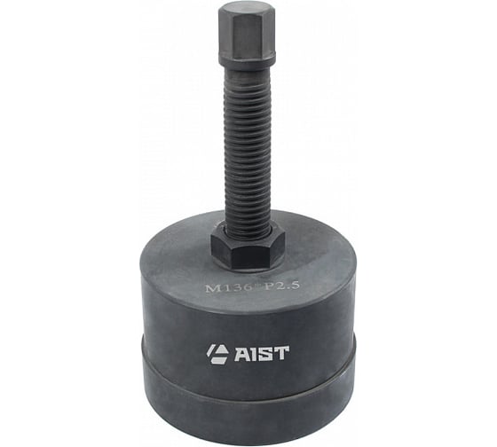 Изображение товара Инструмент для демонтажа колеса с оси на подвесках BPW 12T AIST 67412540 00-00010933