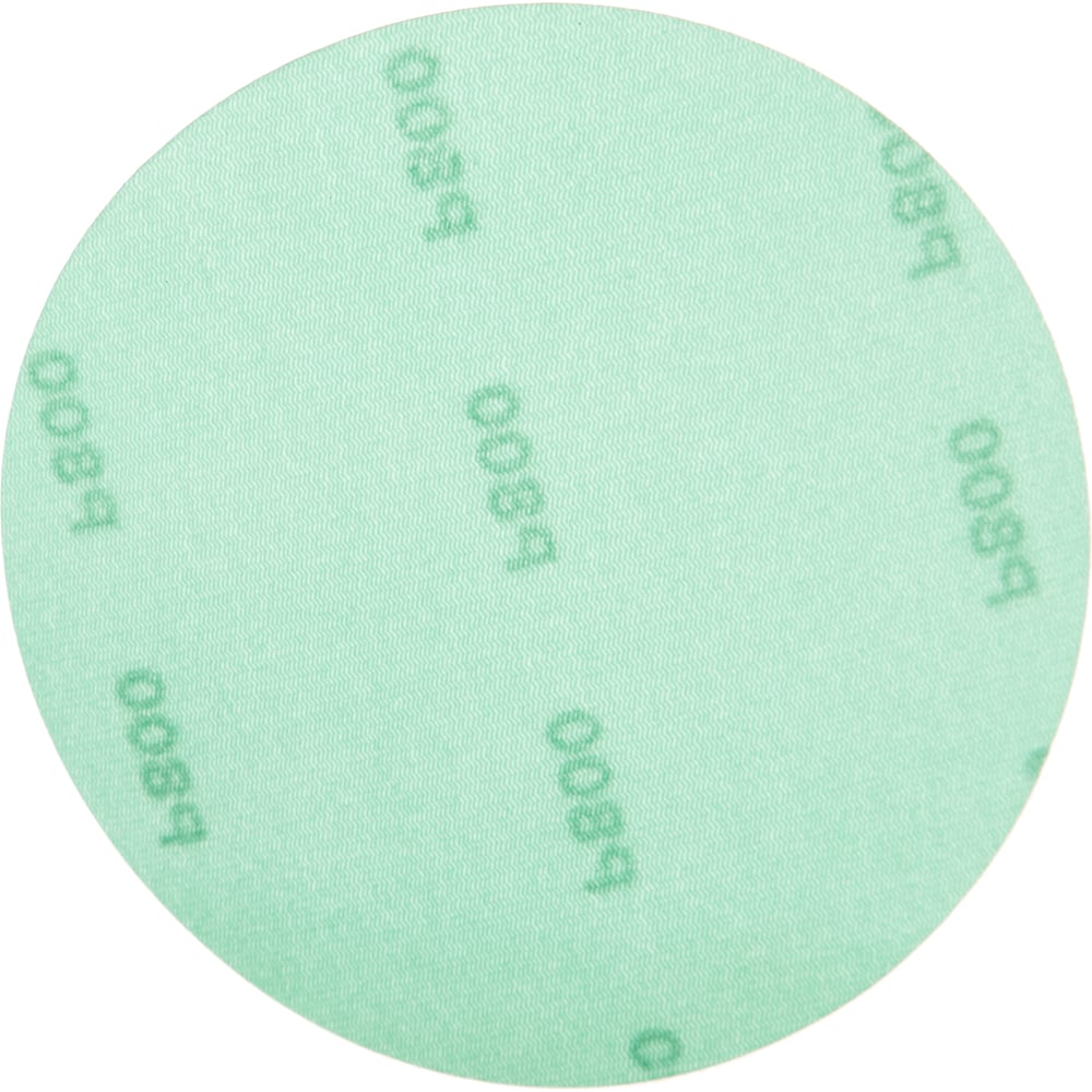 Диск шлифовальный KM10 (10 шт; 125 мм; P800; Velcro) БАЗ 960000141926