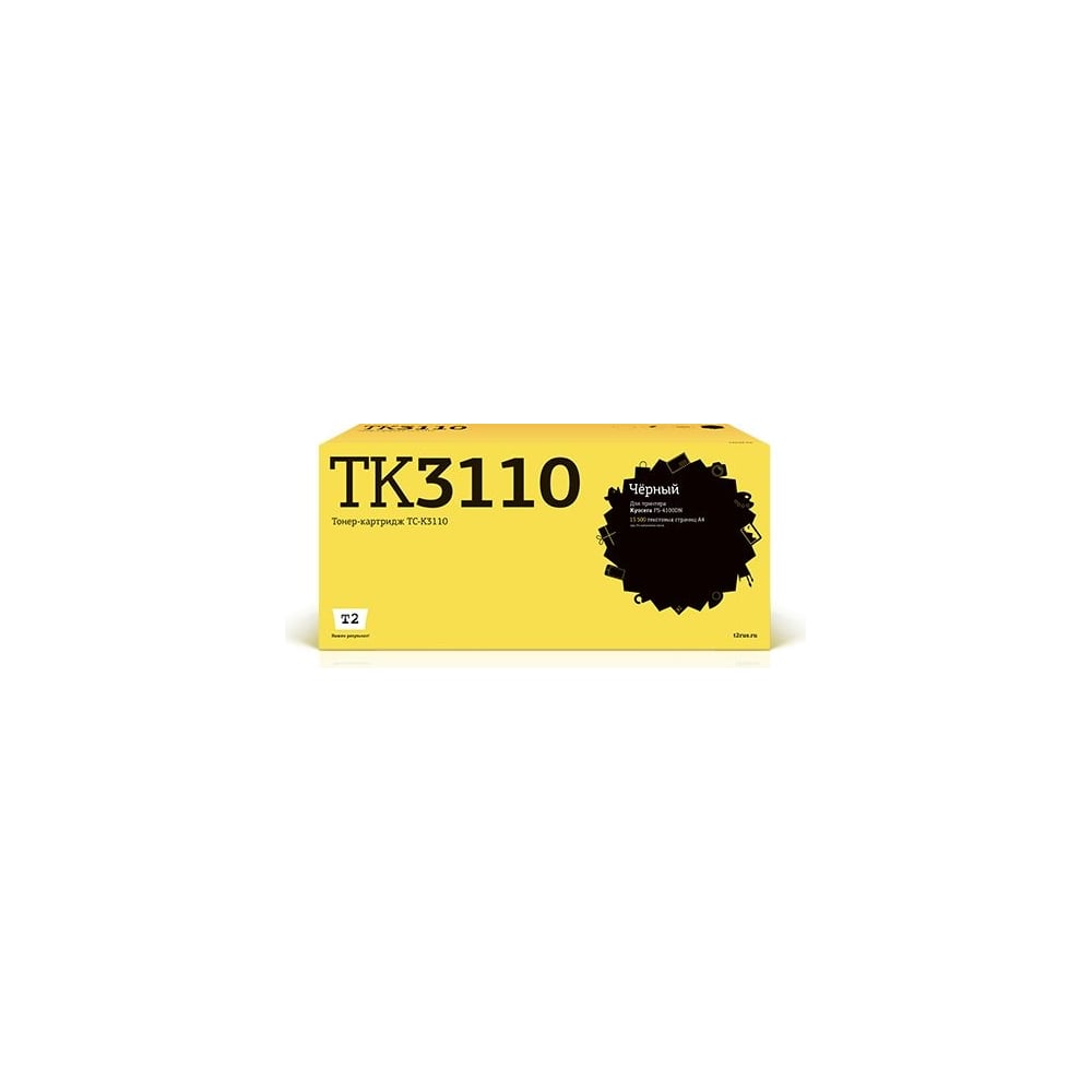 Тонер-картридж для Kyocera FS-4100DN, 4300DN T2 тонер картридж для лазерного принтера kyocera tk 8115c голубой оригинальный