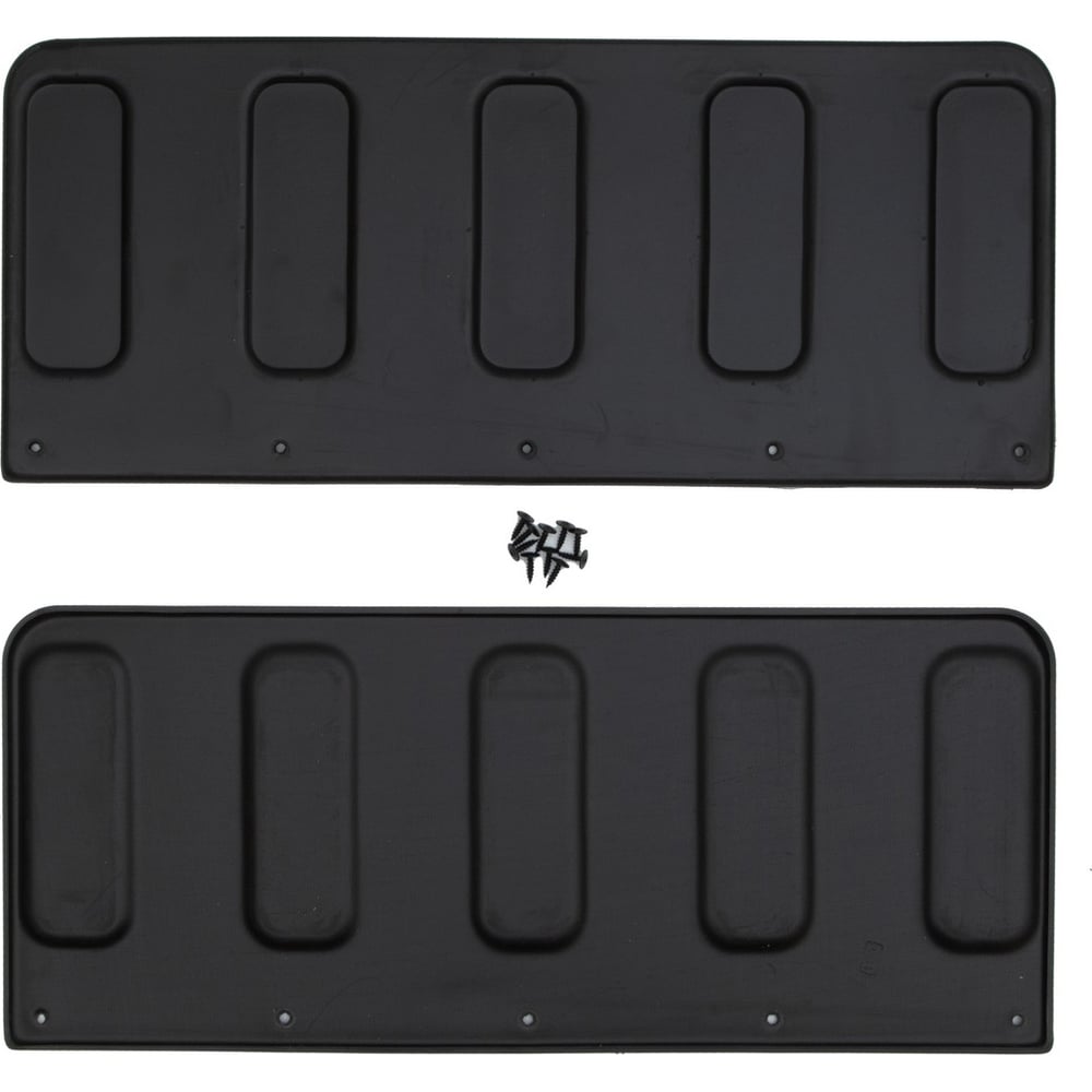 Изображение товара Брызговики крыла К-630 FROSCH короткий 2 шт универсальные пластиковые