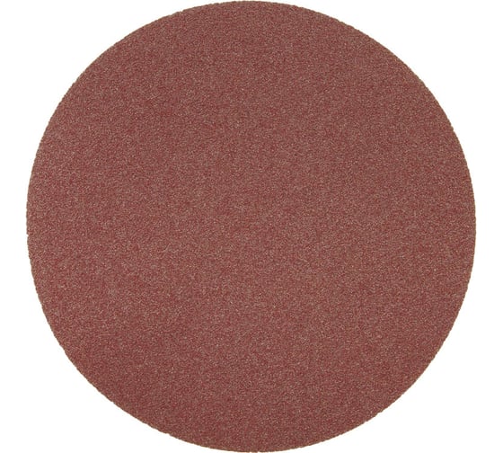 Изображение товара Диск шлифовальный KP10Е (10 шт; 150 мм; P80; Velcro) БАЗ 960000141955