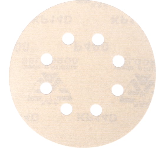Изображение товара Диск шлифовальный KP14D (10 шт; 125 мм; P400; 8 отверстий; Velcro) БАЗ 960000141916