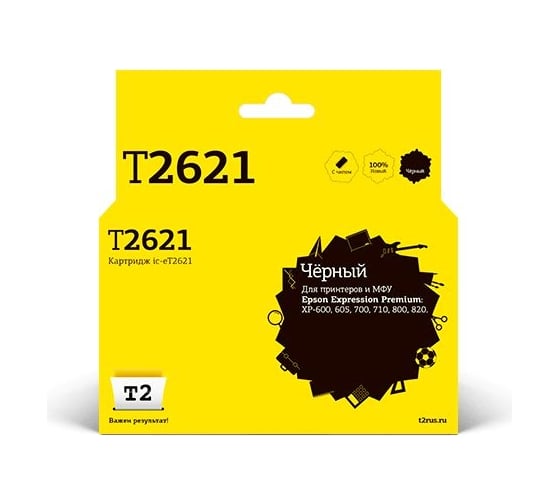 Изображение товара Картридж T2 IC-E621 (C136214010/621/XP-600/605/700/800) для Epson Expression Premium XP-600, 605, 700, 800, черный, с чипом IC-ET2621