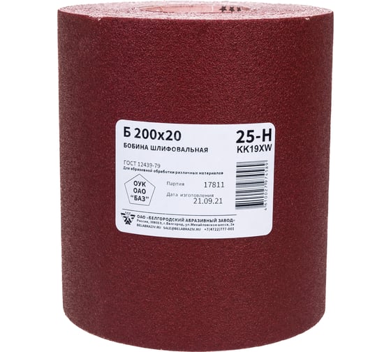 Изображение товара Бобина шлифовальная KK19XW (20 м; 200 мм; 25H; P60) БАЗ 960000006187
