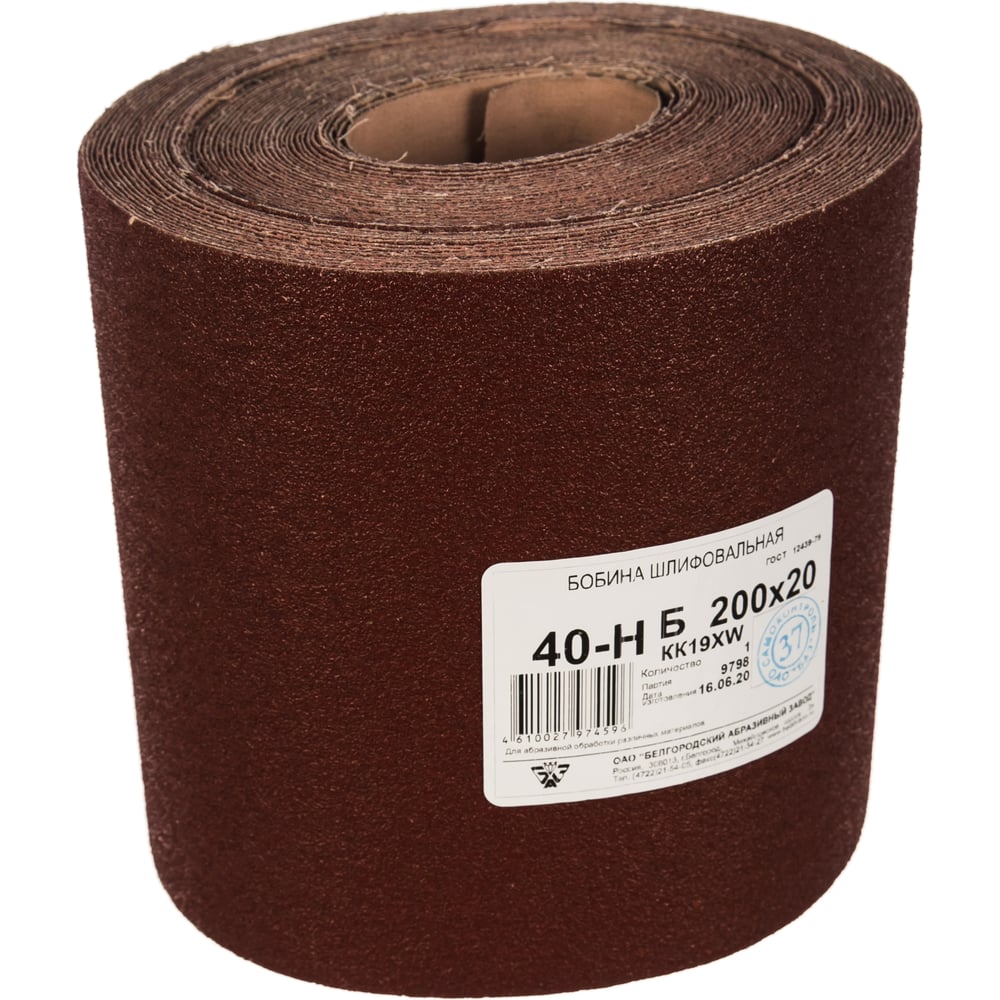 Изображение товара Бобина шлифовальная KK19XW 20 м 200 мм зернистость 40 для дерева и металла