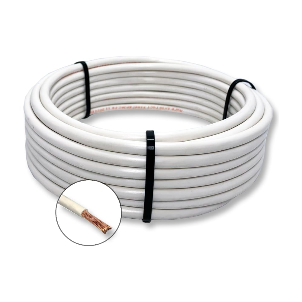 Изображение товара Электрический провод ПуГВнгA-LS 1x70 мм2 1000м белый ГОСТ