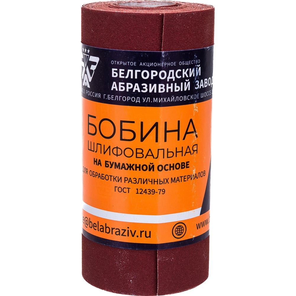 Изображение товара Бобина шлифовальная KP10C 5 м 115 мм P180 бумагочная для дерева и металла