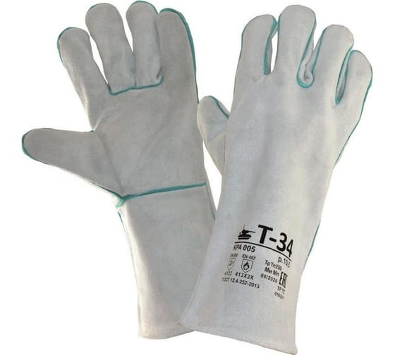 Изображение товара Спилковые краги ООО Комус т-34 серые, без подкладки, размер 10.5 1450373