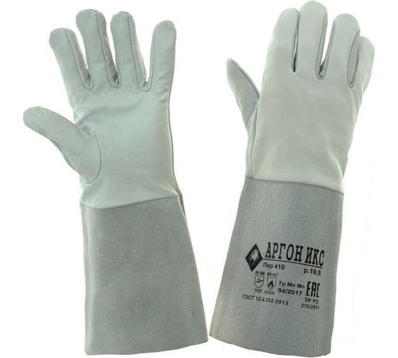 Изображение товара Кожаные краги сварщика ООО Комус для tig сварки аргоникс 1178639