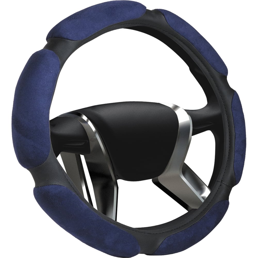 Изображение товара Оплетка на руль AZARD GROUP M из перфорированной кожи и замша-алькантара, синий