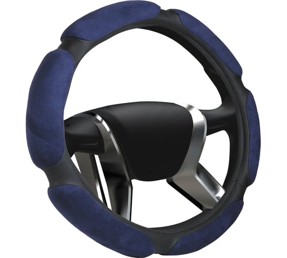 Изображение товара Оплетка на руль AZARD GROUP "M" (d=38см) синий спонж 6 лепестков OPLA0072