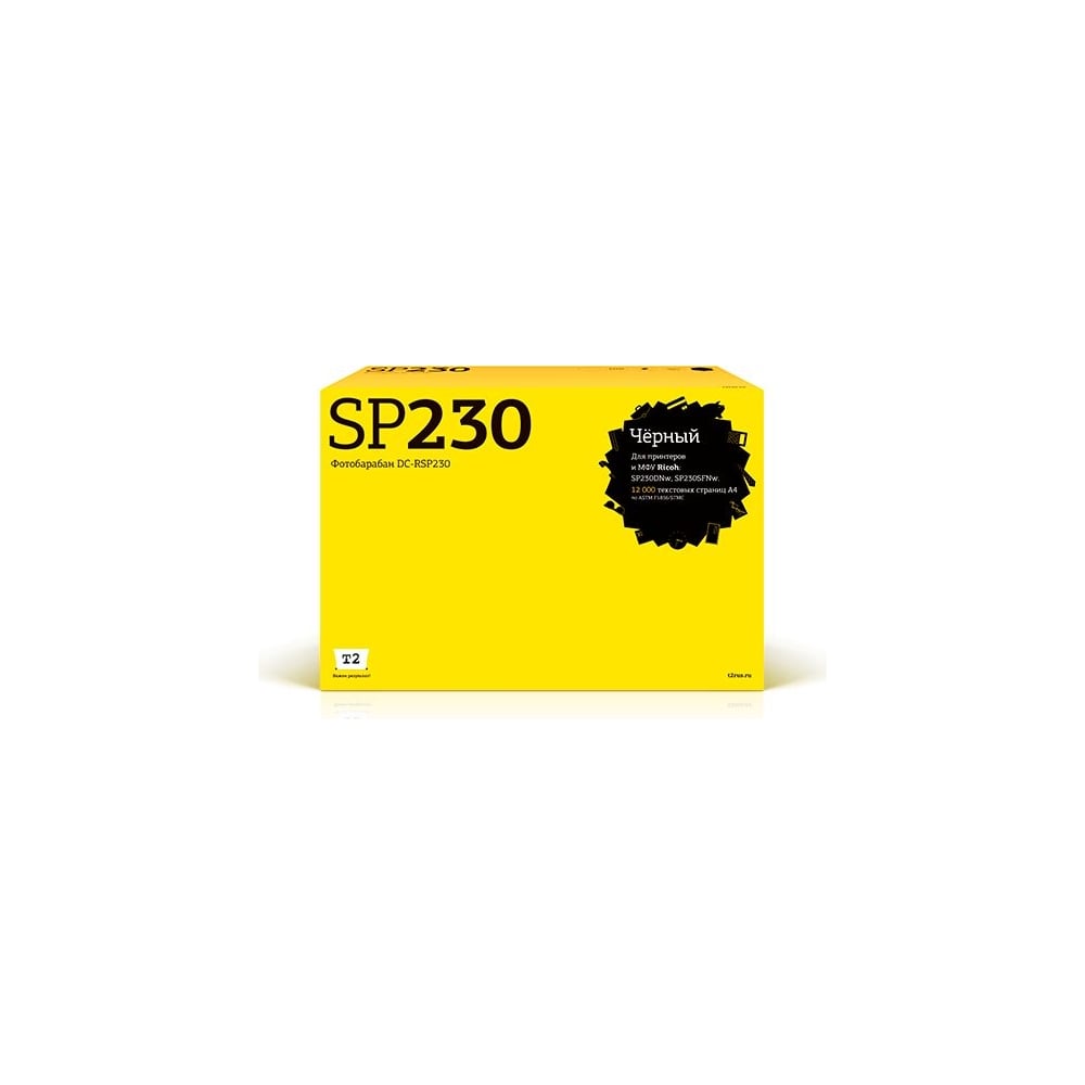Фотобарабан SP230DNw, 230SFNw для Ricoh T2 фотобарабан блоки ricoh 403116 для sp c820dn