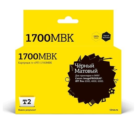 Изображение товара Картридж T2 (PFI-1700MBK/0774C001) для Canon imagePROGRAF iPF-PRO-2000, 4000, 6000 (700мл.), матовый черный, с чипом IC-CPFI-1700MBK