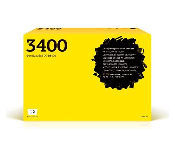 Изображение товара Фотобарабан T2 (DR-3400) для Brother HL-L5000, 6200, DCP-L5500, 6600, MFC-L5700, 6700 (50000стр.) DC-B3400
