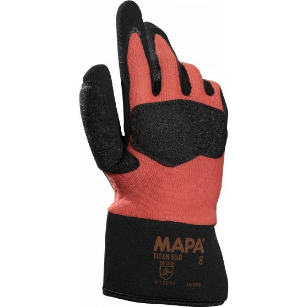 Перчатки MAPA Professional
