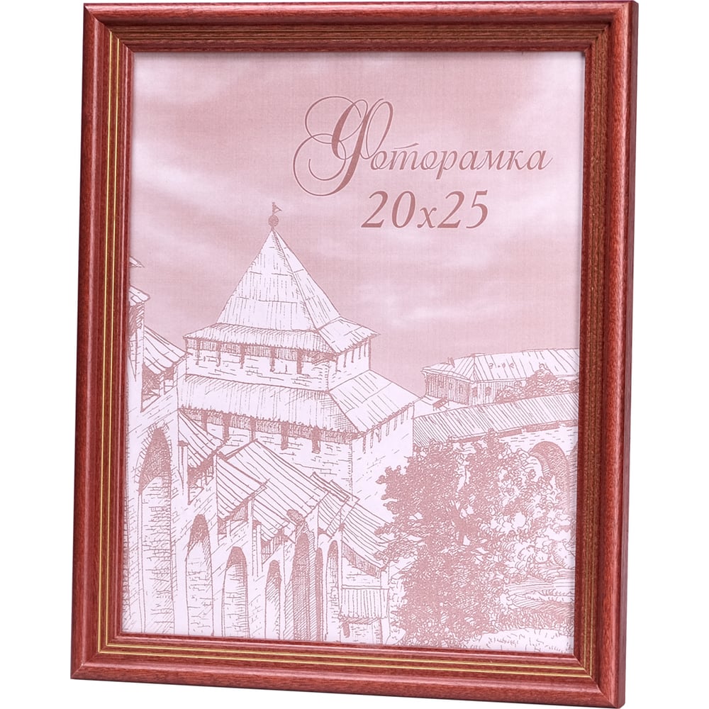 Изображение товара Деревянная фоторамка Yellow-photo 20x25 со стеклом стильное оформление