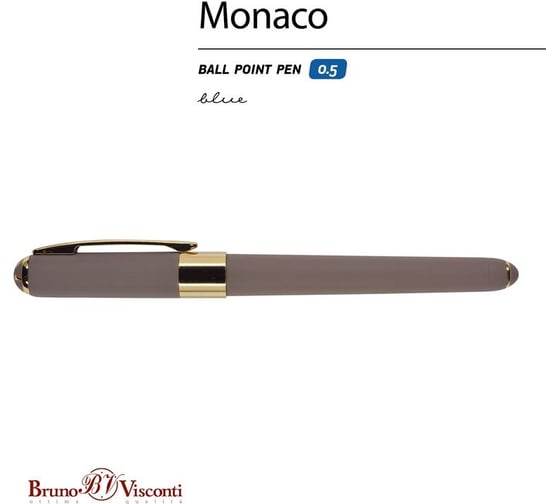 Изображение товара Шариковая неавтоматическая ручка Bruno Visconti monaco серый корпус, 0,5 мм, синяя, манжетка 20012511 1641278