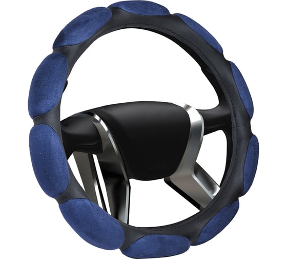Изображение товара Оплетка на руль AZARD GROUP "M" (d=38см) синий спонж 10 лепестков OPLA0086