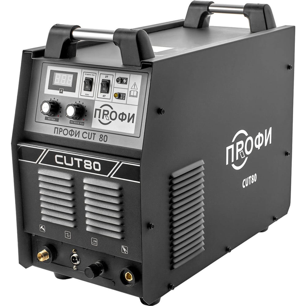 Аппарат плазменной резки ПТК