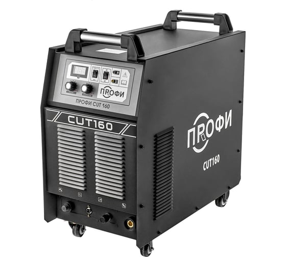 Изображение товара Аппарат для плазменной резки ПТК CUT 160 ПРОФИ 00000032821