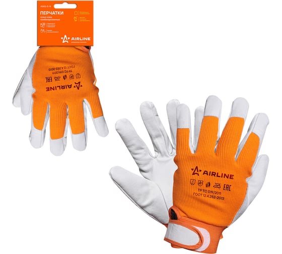 Изображение товара Комбинированные перчатки Airline натуральная кожа/хлопок, р.XL, оранжевый/серый AWG-S-14