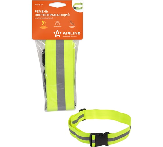 Изображение товара Регулируемый светоотражающий ремень Airline зеленый ARW-B-07