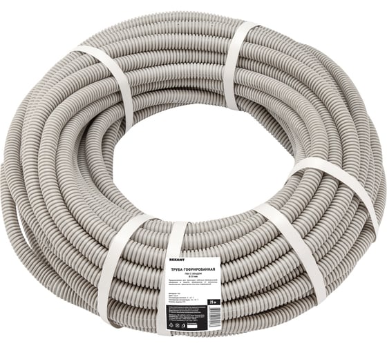 Изображение товара Гофрированная труба REXANT из ПВХ с зондом, d20мм, 25 м 28-0201-25