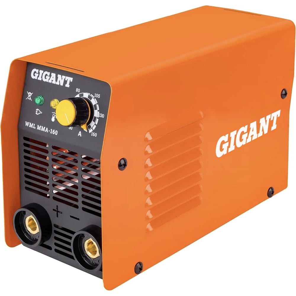 Gigant WML MMA-160