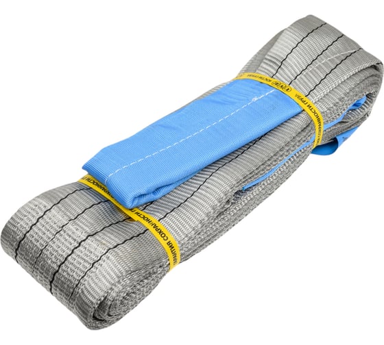 Изображение товара Буксировочный трос UVE 120 мм, петля-петля, 15,0 т, 6 м TB-120.15000.1.6