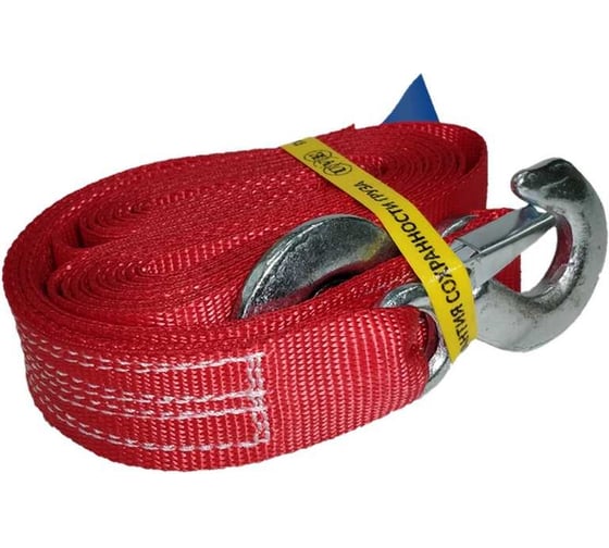 Изображение товара Буксировочный трос UVE 36 мм, крюк-крюк, 1,0 тн, 5 метров TB-362500-160