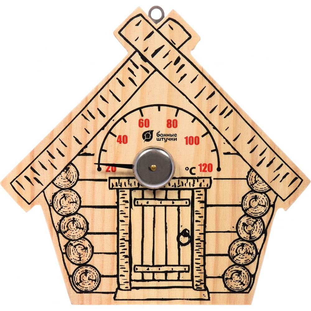 Термометр для бани и сауны Банные штучки хьюмидор с ключом на 200 сигар с гигрометром и увлажнителем 51 × 26 × 15 см