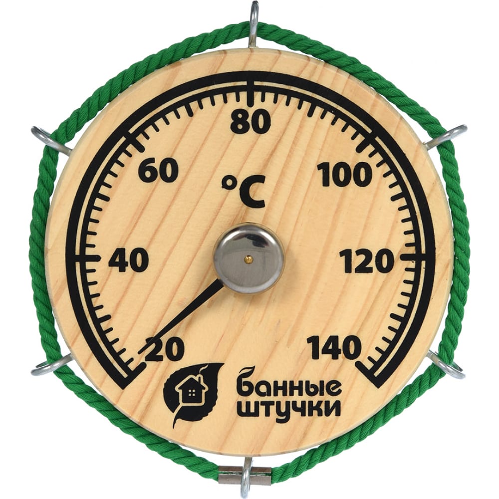 Термометр для бани и сауны Банные штучки часы термометр вымпел