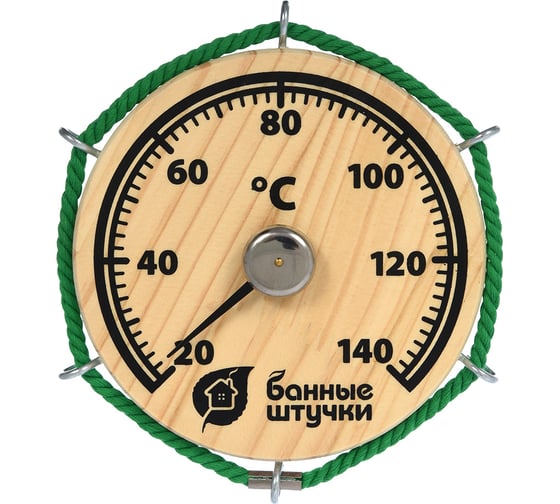 Изображение товара Термометр для бани и сауны Банные штучки Штурвал 14х14х2 см 18054