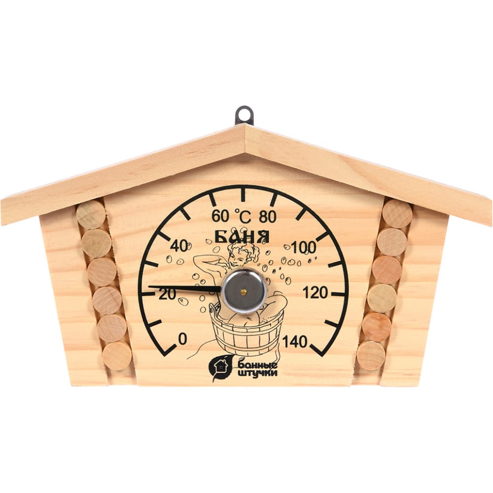 Термометр для бани и сауны Банные штучки песочные часы с термомтером 29х14х8 3 см v t080 2