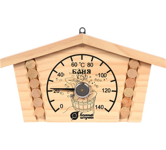 Изображение товара Термометр для бани и сауны Банные штучки Избушка 23х12.5х2.5 см 18014