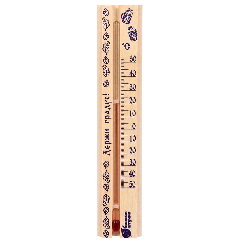 Термометр в предбанник Банные штучки сад дзен будда с камнями песочные часы 1 3х15х15 см