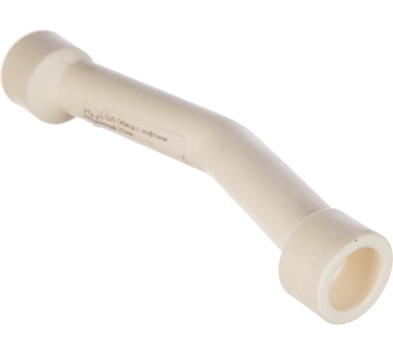 Изображение товара Длинный обвод с муфтами VALTEC PPR 25мм VTp.776.L.025