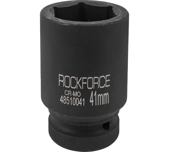 Изображение товара Головка торцевая ударная удлиненная 6-гранная (41 мм; L=100 мм; 1DR) ROCKFORCE RF-48510041(7874)