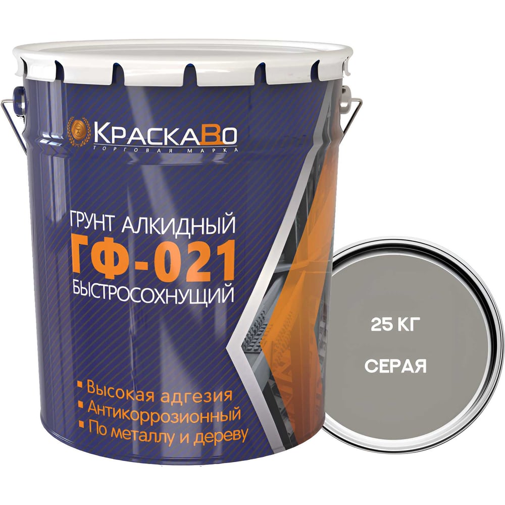 Изображение товара Грунтовка КраскаВо ГФ-021 СТАНДАРТ серая 25 кг