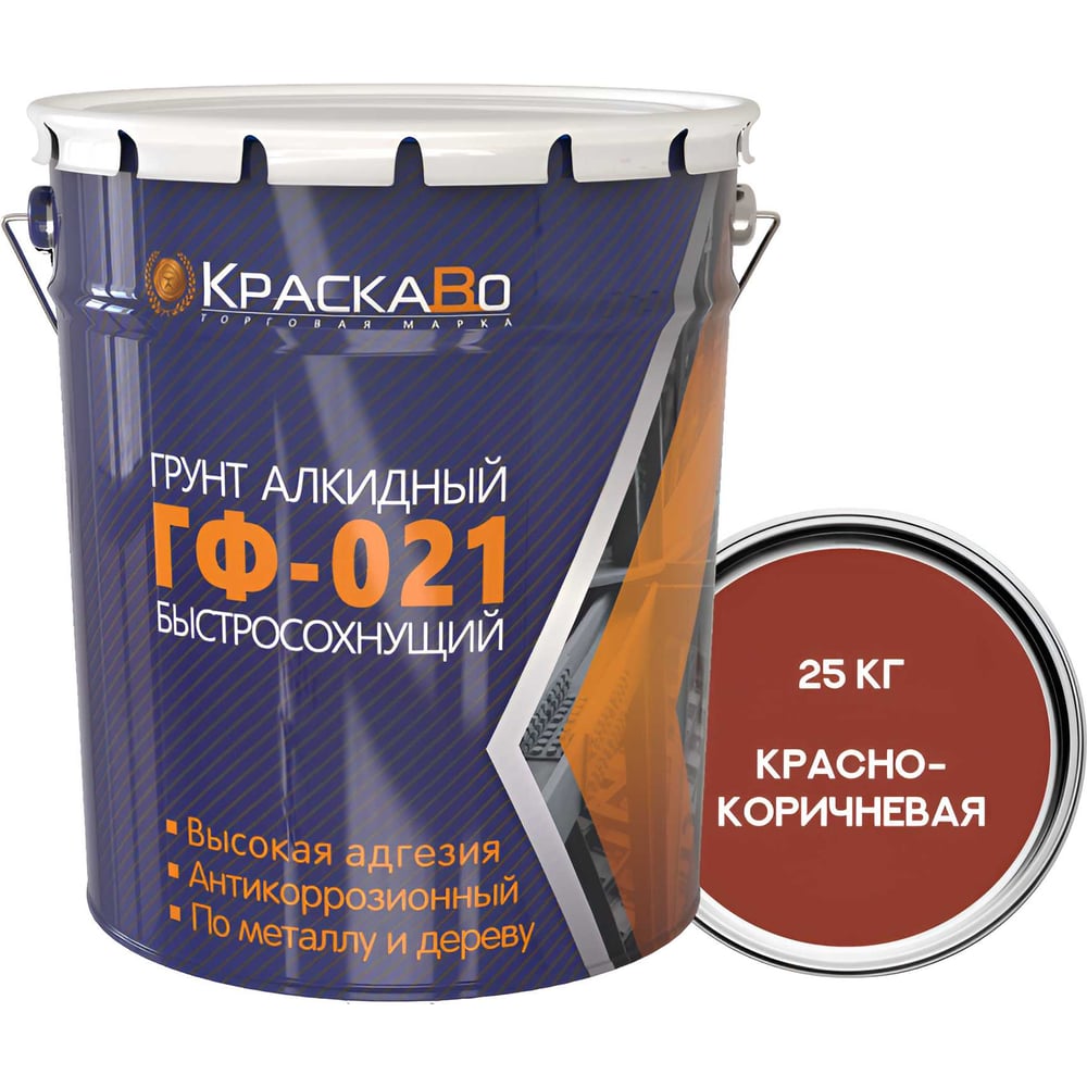 Изображение товара Грунтовка КраскаВо ГФ-021 СТАНДАРТ для внутренних и наружных работ 25 кг