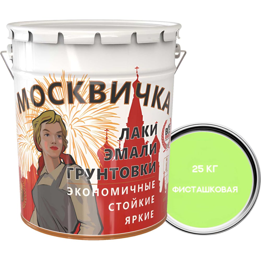 Изображение товара Эмаль Москвичка ПФ-115 фисташковая 25 кг для внутренних и внешних работ