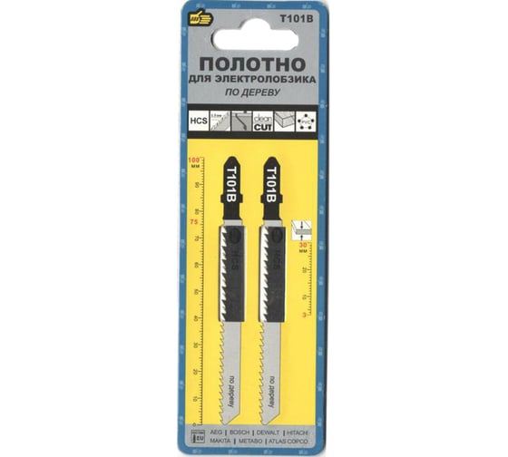 Изображение товара Полотно по дереву T101B, 2 шт для лобзика 888 6580521