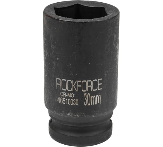 Изображение товара Головка торцевая ударная удлиненная (30 мм; L=85 мм; 3/4DR) ROCKFORCE RF-46510030(8539)