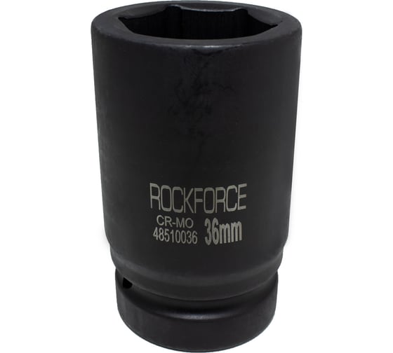 Изображение товара Головка торцевая ударная удлиненная 6-гранная (36 мм; L=85 мм; 1DR) ROCKFORCE RF-48510036(1574)