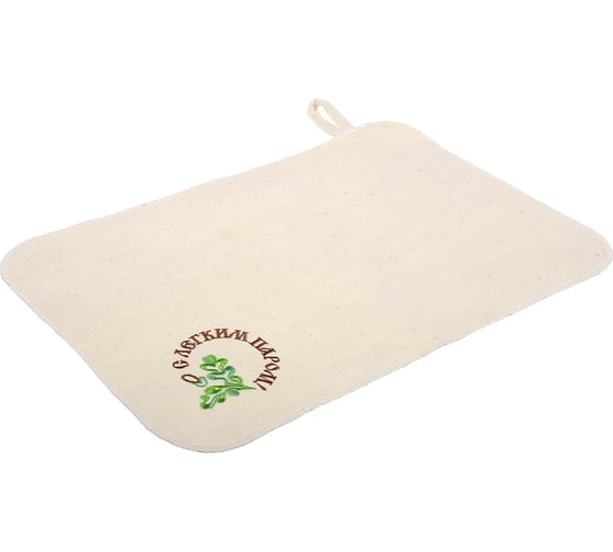 Изображение товара Коврик для сауны Банные штучки С легким паром войлок 100% / 20 41037