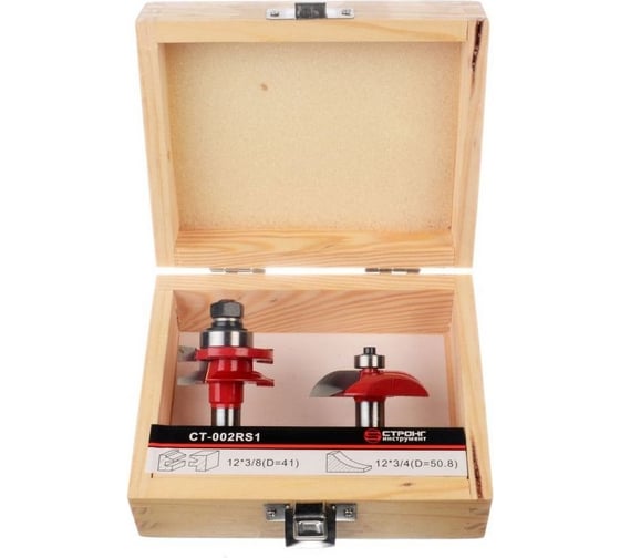 Изображение товара Набор твердосплавных фрез по дереву 2 шт Strong ст-002RS1